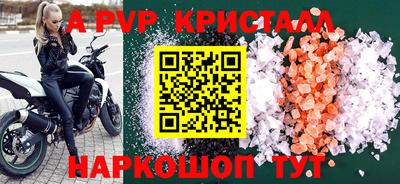 кокаин колумбия Берёзовский