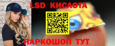 2c-b Беслан