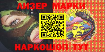 кокаин колумбия Берёзовский