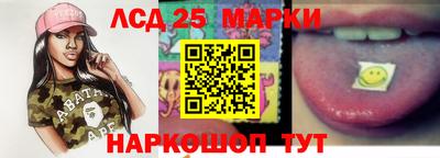 2c-b Беслан
