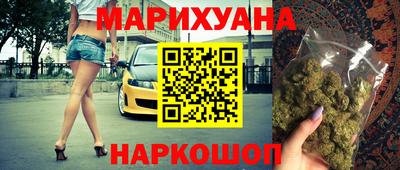 стаф Бийск