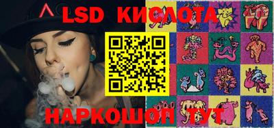 кокаин колумбия Берёзовский