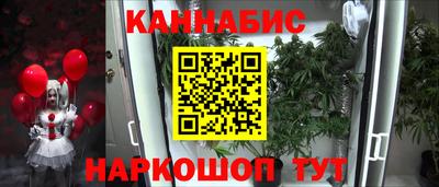 2c-b Беслан