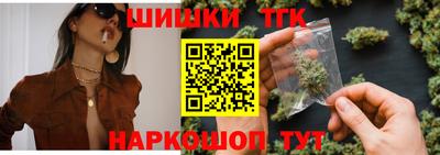 стаф Бийск