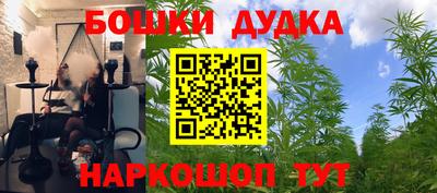 кокаин колумбия Берёзовский