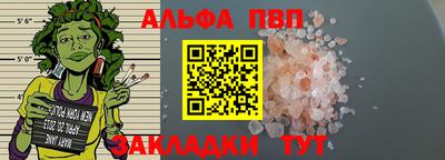 кокаин колумбия Берёзовский