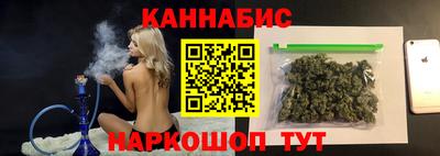 стаф Бийск