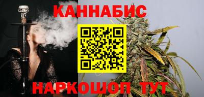 2c-b Беслан