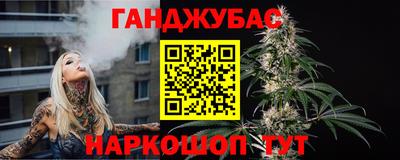 2c-b Беслан