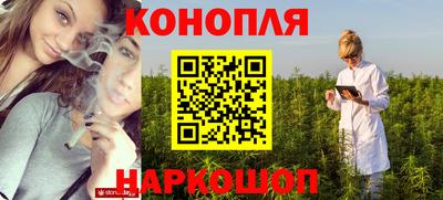 2c-b Беслан