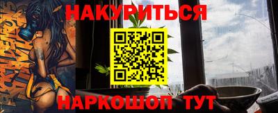 2c-b Беслан