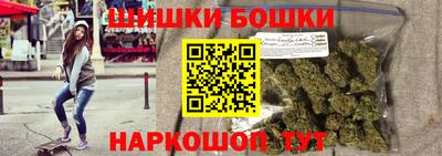 кокаин колумбия Берёзовский