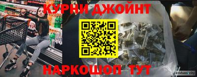 кокаин колумбия Берёзовский