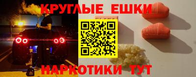 кокаин колумбия Берёзовский