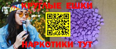 кокаин колумбия Берёзовский