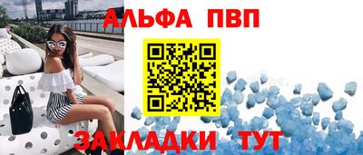 2c-b Беслан