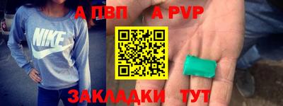 кокаин колумбия Берёзовский