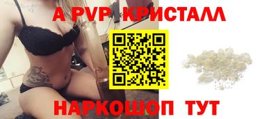2c-b Беслан