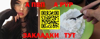 кокаин колумбия Берёзовский