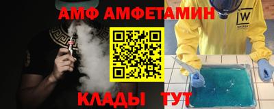 2c-b Беслан