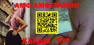 кокаин колумбия Берёзовский
