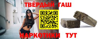 2c-b Беслан