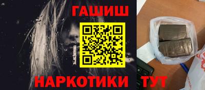 2c-b Беслан