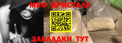 кокаин колумбия Берёзовский