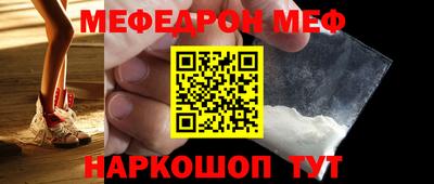 2c-b Беслан